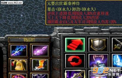 ���ͷ��ƴ�1.7.4��ʽ��(������/����)��ͼ1