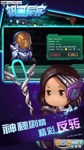 A Titan Tale(�������(�����ȷ�����)��׿��)��ͼ3