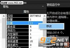 ̩�������޸����ر�� V2.1��ǿ��֧��������ͼ1