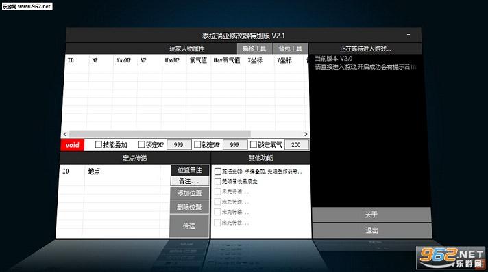 ̩�������޸����ر�� V2.1��ǿ��֧��������ͼ3