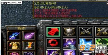 ħ�� ���ͷ��ƴ�1.7.4(������/����)��ͼ0