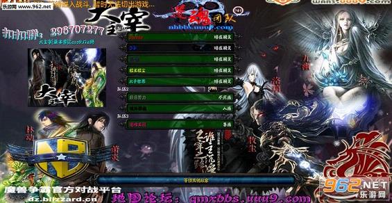 ������[��ĩѩ]Zero9.17a�����������ͼ0