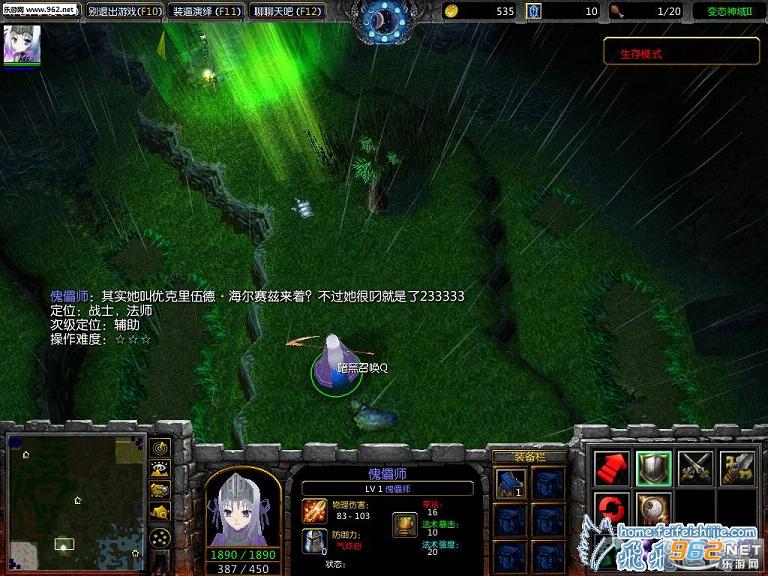 ħ��RPG��ͼ ��̬����2��ʽ�� ������Ӣ������+���Խ�ͼ2
