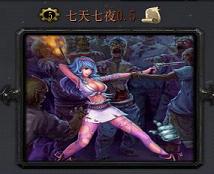 ħ��RPG��ͼ ������ҹ0.5��ʽ�� ������Ӣ������+����
