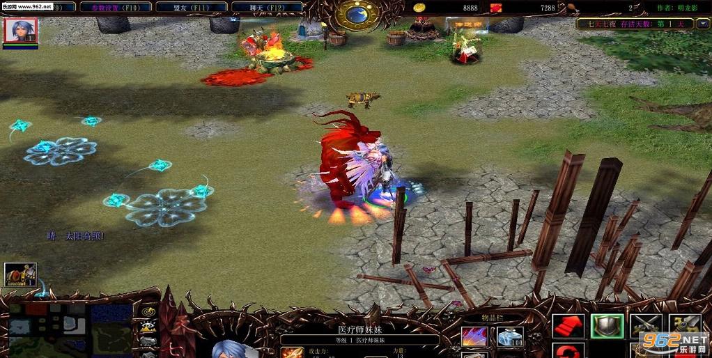 ħ��RPG��ͼ ������ҹ0.5��ʽ�� ������Ӣ������+���Խ�ͼ2