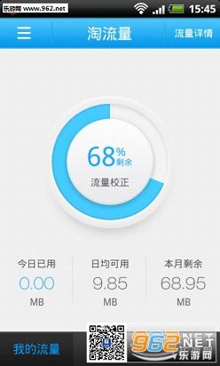 �����������ֻ�����v1.0��ͼ0