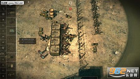 Versus Game对战游戏中文硬盘版截图4