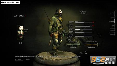 Versus Game对战游戏中文硬盘版截图0