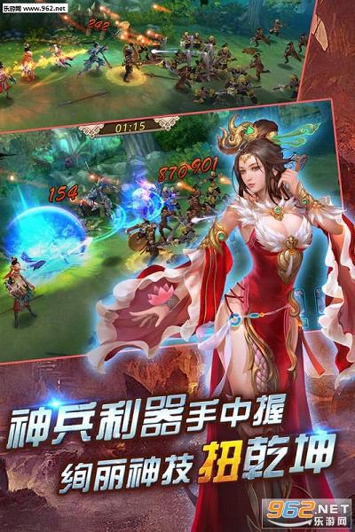 �����续����˫�����v3.0��ͼ2