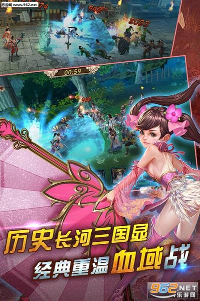 �����续����˫�����v3.0��ͼ3