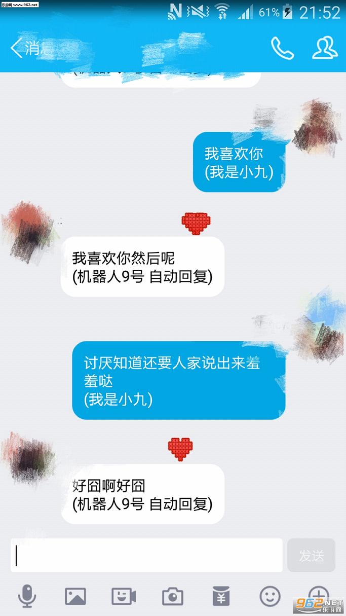 ������9��App��ͼ0