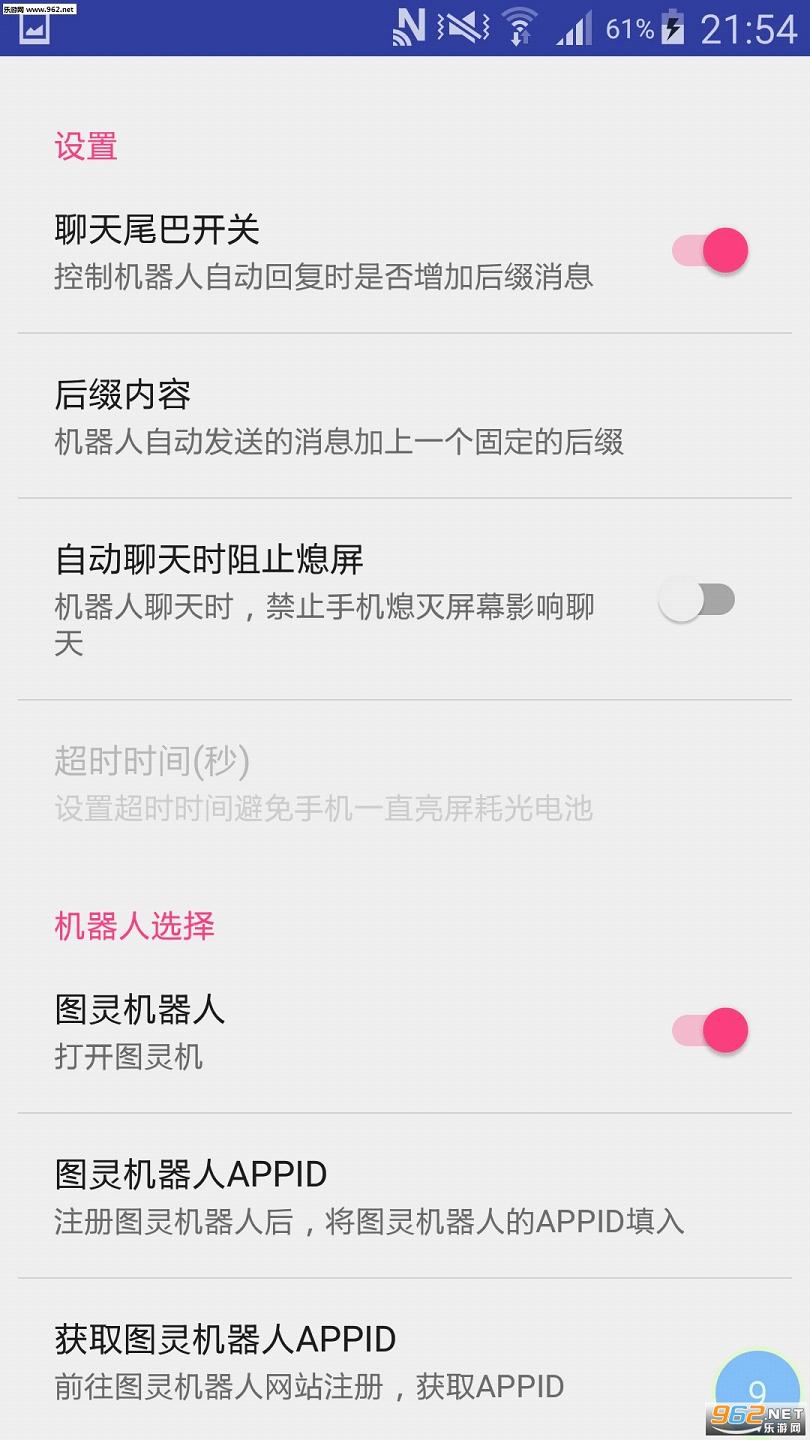 ������9�����칤��v1.0��ͼ0