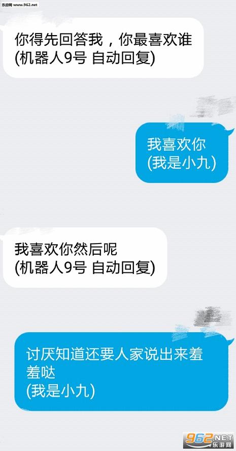 ������9�����칤��v1.0��ͼ1