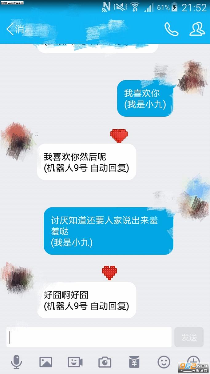 ������9�����칤��v1.0��ͼ2