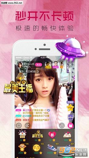 ��ͼ��ħappv1.0��ͼ1