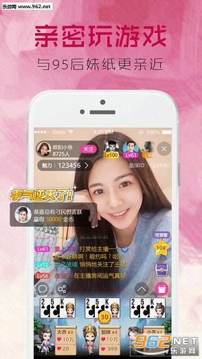 ��ͼ��ħappv1.0��ͼ3
