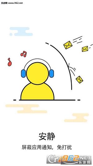 ���ش�ʦapp��׿���ͼ0