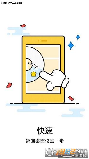 ���ش�ʦapp��׿���ͼ2