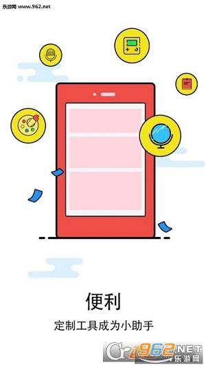 ���ش�ʦapp��׿���ͼ3