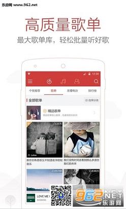���������� (�������ԭ��)v3.7.5��ͼ2