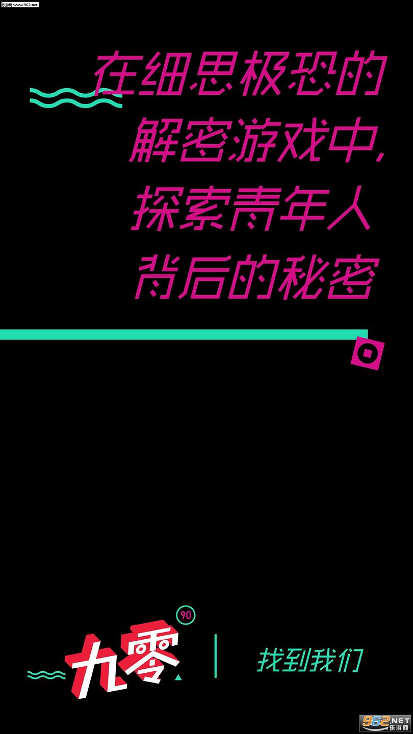 ��������(�𰸴�ȫ)��ͼ0