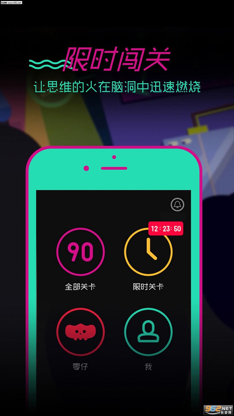 ��������(�𰸴�ȫ)��ͼ2