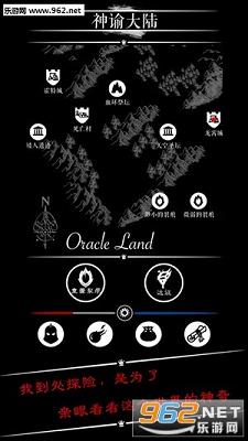 ħ����֮������˵ios�ٷ���v1.8��ͼ0