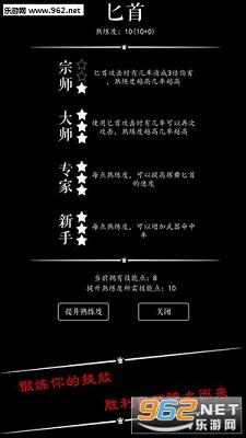 ħ����֮������˵ios�ٷ���v1.8��ͼ3