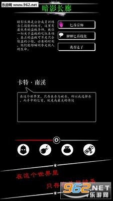 ħ����֮������˵ios�ٷ���v1.8��ͼ1