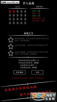 ħ����֮������˵ios�ٷ���v1.8��ͼ2