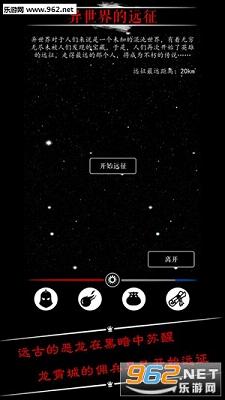 ħ����֮������˵ios�ٷ���v1.8��ͼ4
