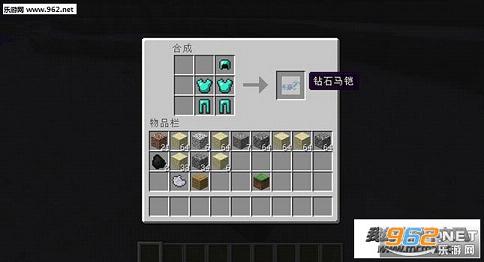 �ҵ�����1.10.2����ԭ��ɺϳ��䷽MOD��ͼ1