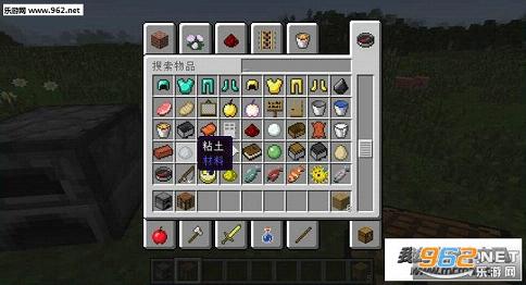 �ҵ�����1.7.10ճ��ͰMOD���°��ͼ1
