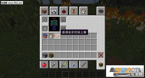 �ҵ�����1.7.10ճ��ͰMOD
