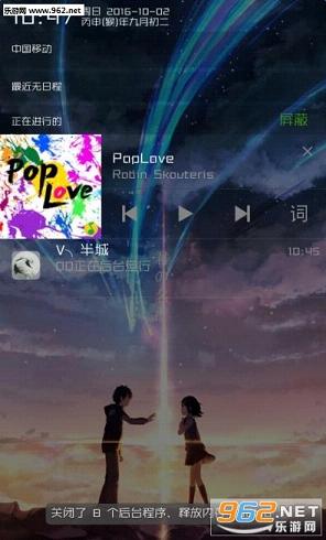 �������vivo�ֻ������ͼ0
