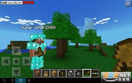 �ҵ������޸İ�v1.0.0.1��ͼ1
