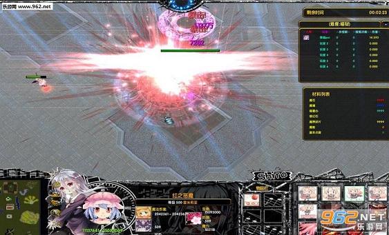 �Ⱦ�v1.51����Ӣ�������ͼ1