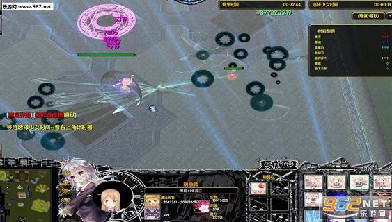 �Ⱦ�v1.51����Ӣ�������ͼ3