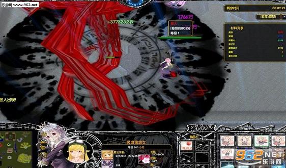 �Ⱦ�v1.51����Ӣ�������ͼ4