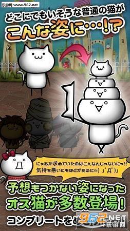 ˧è�ղغ�����׿��v1.1.0��ͼ2