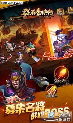 ȺӢ������bt��v1.0.0��ͼ2