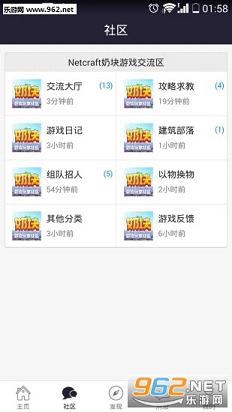 �̿�֮��v1.0.21��ͼ0