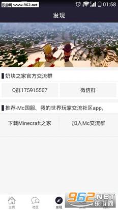 �̿�֮��v1.0.21��ͼ1