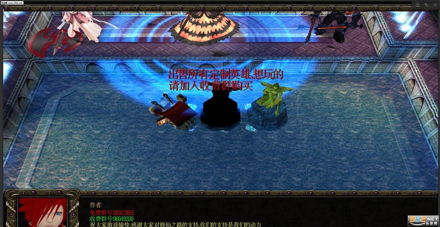 ����֮·8.0�����ƽ����CD+����Ӣ�������ͼ1