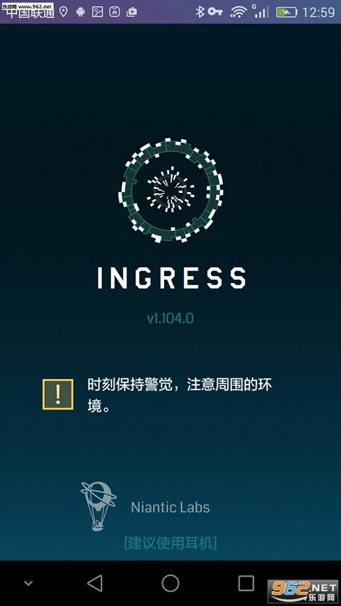 Ingress AR���İ��ͼ0