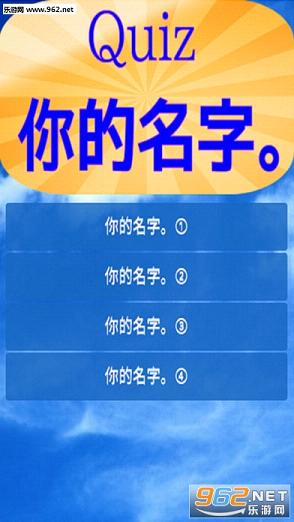 ���������app��׿���ͼ0
