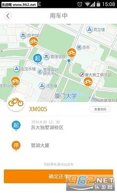 ����appv2.1.0��ͼ2