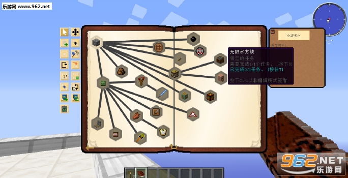 �ҵ����緽�λ������ϰ���ͼ1