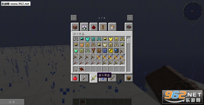 �ҵ����緽�λ������ϰ���ͼ3