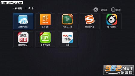 С��ȸ�ļ�������TV���ͼ2